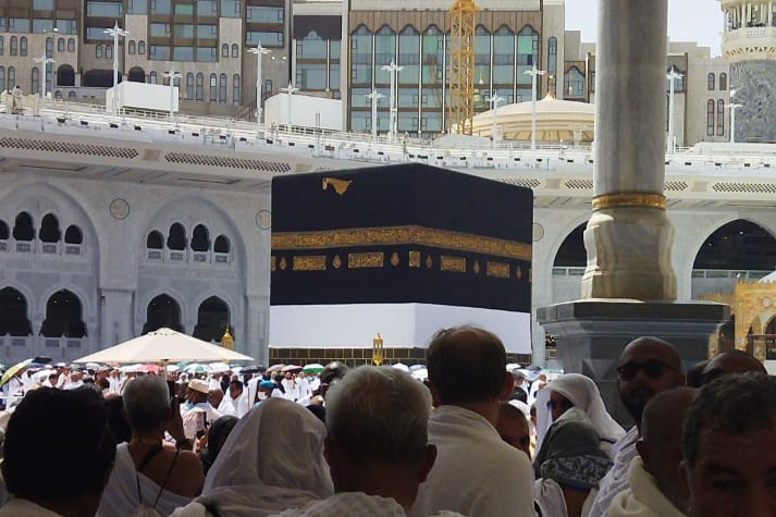 Haji 2025: Menjelang Armuzna, Jemaah Haji Diminta Siapkan Mental dan Fisik Hadapi Puncak Ibadah